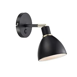 Luminaria de pared RAY E14 IP20, negro 