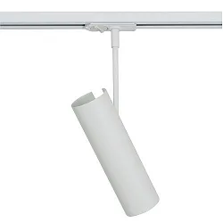 Foco monofásico MIB 6 FOR LINK giratorio GU10 IP20, blanco regulable