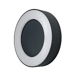 outdoor wall luminaire ENDURA® STYLE RING round, switchable, ring shape IP44, dark grey 