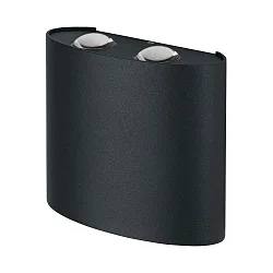 outdoor wall luminaire ENDURA® STYLE UPDOWN DECO II up / down IP44, dark grey