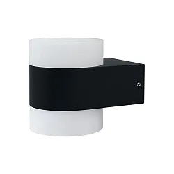 outdoor wall luminaire ENDURA® STYLE UPDOWN PUCK up / down IP44, dark grey