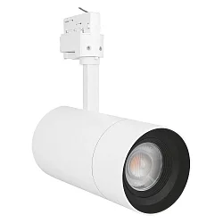 3-phase spot TRACKLIGHT SPOT ZOOM DIM D85 adjustable, focusable IP20, black, white matt dimmable