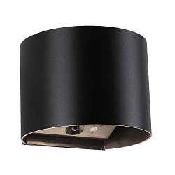 Lámpara de pared a pilas NYORA UP&DOWN redondo IP44, negro 