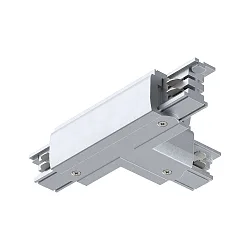 Conector en T trifásico PRORAIL3 tierra derecha, plata
