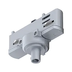 Adaptador para luminarias colgantes PRORAIL3 universal, plata