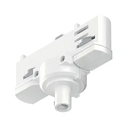 Adaptador para luminarias colgantes PRORAIL3 universal, blanco
