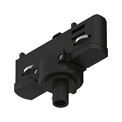 Adaptador para luminarias colgantes PRORAIL3 universal, negro