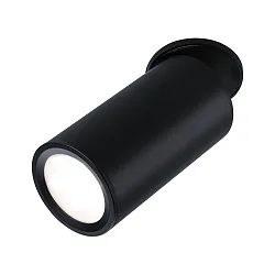Luminaria empotrable TURNAL COIN, blanco mate regulable 6W 470lm 2700K 100° 100° CRI >80