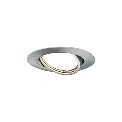 recessed luminaire BASE swivelling, set of 1 GU10 IP20, brushed iron  350lm 3000K 100° 100° CRI >80