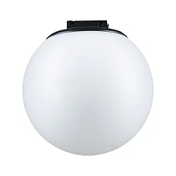 Luz LED del sistema ULine PENDEL BALL Ø 15CM con difusor, en forma de bala IP20, negro mate regulable