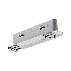 Conector longitudinal monofásico URAIL, plata
