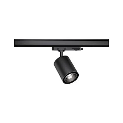 Foco trifásico KRATOS ProRail3 IP20, negro 