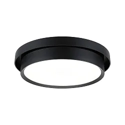 Luminaria de techo MALIK IP20, mate, negro regulable