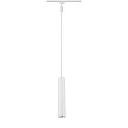 Proyector de raíl URAIL CATALEJO cilíndrico GU10, cromado mate, blanco
