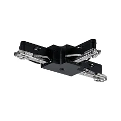 Conector en T URAIL rígido, negro mate