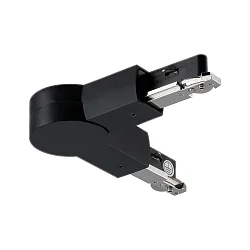 Conector en L monofásico URAIL ajustable, negro mate
