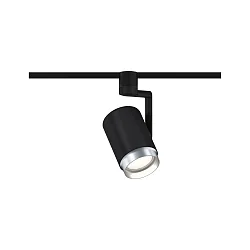 Proyector de raíl URAIL ASTHENE cilíndrico, con brazo articulado, ajustable E27, negro