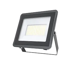 Luz de inundación STAR 10000/840 BK inclinable, conmutable IP65, negro 