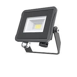 Luz de inundación STAR 1000/830 BK inclinable, conmutable IP65, negro 