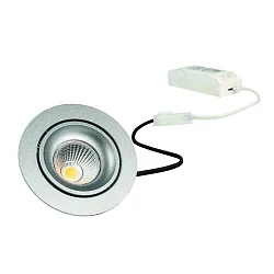 Luminaria empotrable GAIL giratorio, juego de 1, regulable IP40, plata mate regulable 718lm 2900 | 3100K CRI 80-89