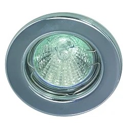 Luminaria empotrable MR16 rígido IP20, cromo