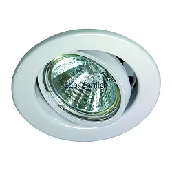 Luminaria empotrable MR16 giratorio IP20, mate, blanco
