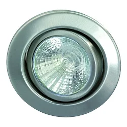 Luminaria empotrable MR16 rígido IP20, acero inoxidable, brillante