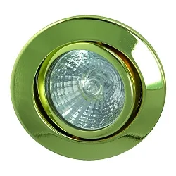 Luminaria empotrable MR16 giratorio IP20, brillante, dorado