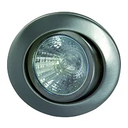 Luminaria empotrable MR16 giratorio IP20
