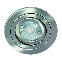 Alu die-cast Recessed spot for MR16, 360° rotatable, IP20, iron brushed
