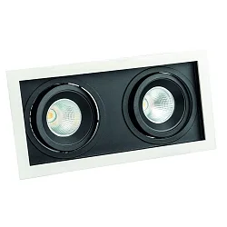 recessed luminaire CORU-50K 2 flames, square, cardanic swivelling IP20, white dimmable