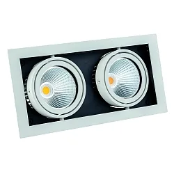 recessed luminaire CORU-80K 2 flames, square, cardanic swivelling IP20, white dimmable