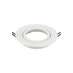Luminaria empotrable AR111 IP20, blanco