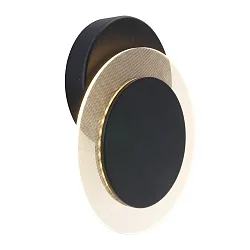 Luminaria de pared y techo LIDO redondo, ajustable, indirecta, perforado IP20, negro mate regulable
