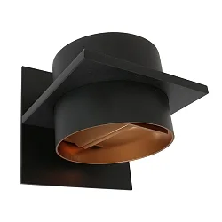 Luminaria de pared MURO Arriba-Abajo, angular, cilíndrico, ajustable G9 IP20, negro mate regulable