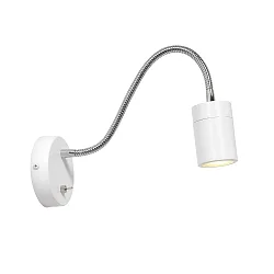 Luminaria de pared UPROUND de 1 llama GU10 IP20, blanco 