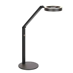 table lamp RINGLUX IP20, dimmable