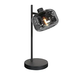 table lamp TENEBRIS E14 IP20, dimmable