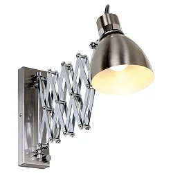 Luminaria de pared SPRING lang, con interruptor, con enchufe, ajustable E27 IP20, acero cepillado regulable