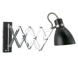 Luminaria de pared SPRING lang, con interruptor, con enchufe, ajustable E27 IP20, negro mate regulable