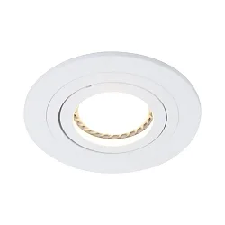 Luminaria empotrable PÉLITE SPOT redondo, giratorio GU10 IP20, blanco mate regulable