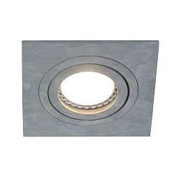 recessed luminaire PÉLITE SPOT swivelling, square GU10 IP20