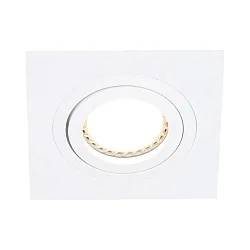 Luminaria empotrable PÉLITE SPOT giratorio, cuadrado GU10 IP20, blanco mate regulable