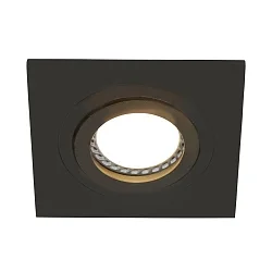 Luminaria empotrable PÉLITE SPOT giratorio, cuadrado GU10 IP20, negro mate regulable