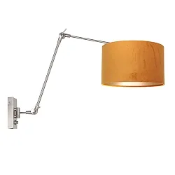 Luminaria de pared PRESTIGE CHIC cilíndrico, con interruptor, con pantalla, con brazo articulado, con enchufe E27 IP20