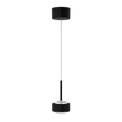 Luminaria colgante PUK! PRO 120 MOTION de 1 llama IP20, cromo, negro mate regulable