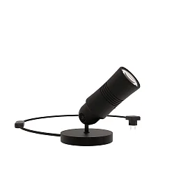 Luminaria de mesa NEO! BASE (MV) ajustable, conmutable, enfocable IP20, negro mate 