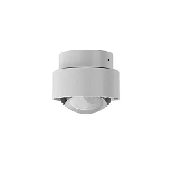 Luminaria de techo PUK MINI MOVE (COB LED) abajo, giratorio, giratorio, sin lente IP20, blanco mate regulable