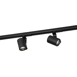 LED 1-phase Spot SQUBE ON TRACK 1.0, 6W 1800-2850K, incl. adapter, black