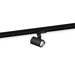LED 3-phase Spot SQUBE ON TRACK 3.0, 20W 2700K, incl. adapter, black